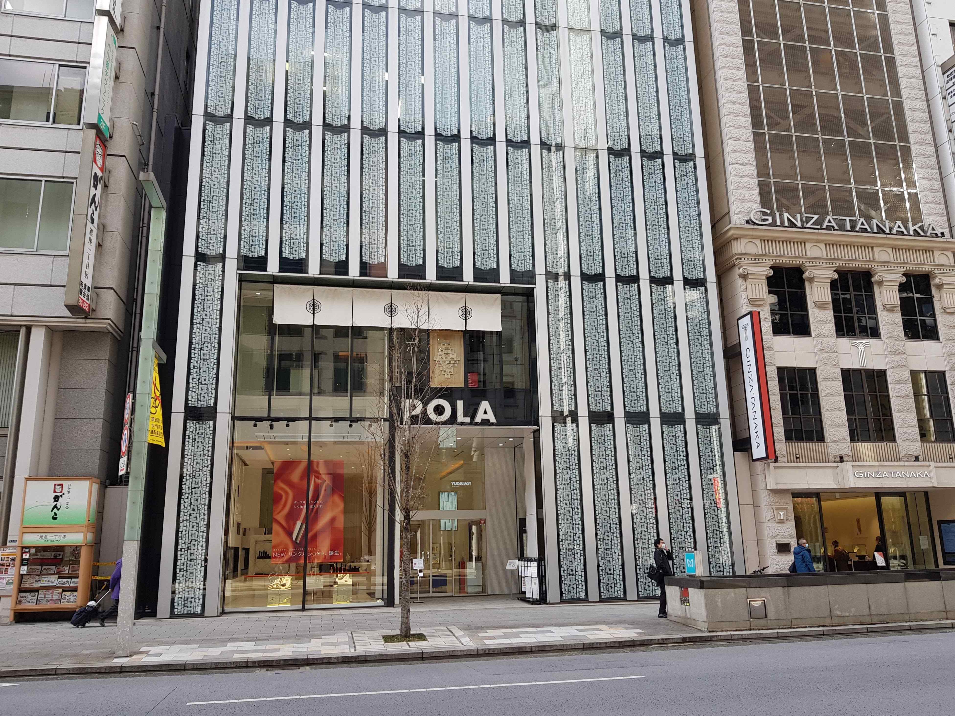 🎨 폴라 미술관 별관(폴라 뮤지엄 아넥스) 이미지 1